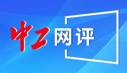 代表呼吁给创业失败者“容错空间”，最高法有回应了
